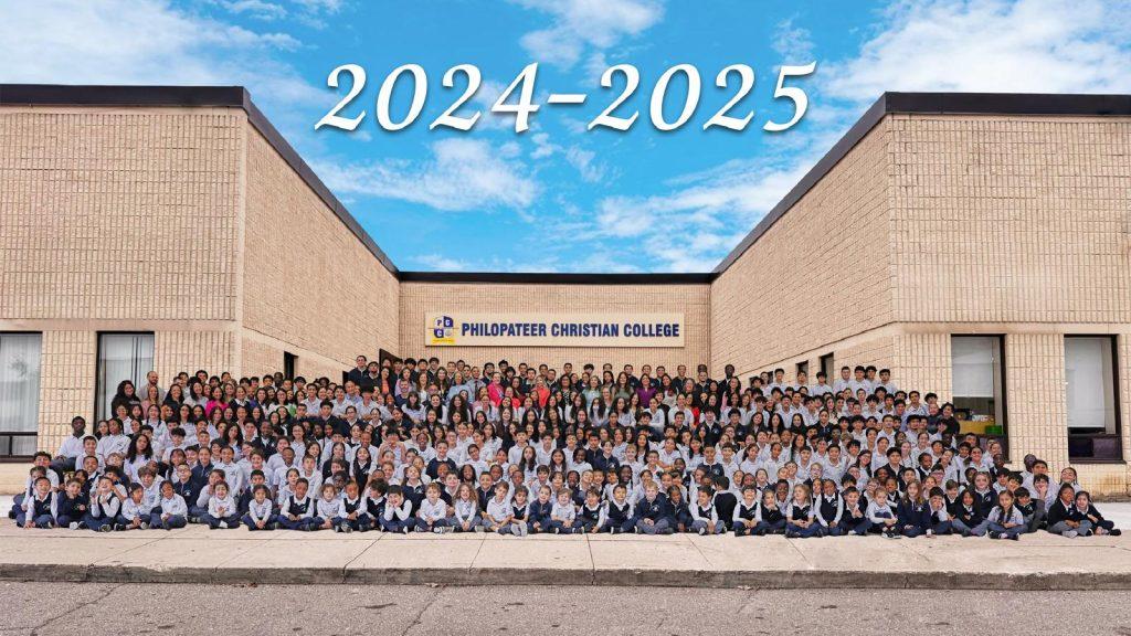 Students and teachers of PCC School